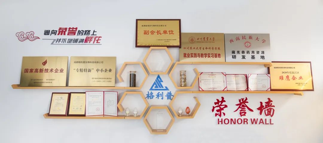 相同價格比質(zhì)量、相同質(zhì)量比價格、同質(zhì)同價比服務！