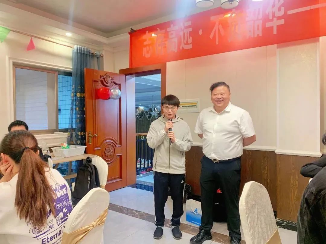 格利普 | 志高存遠·不負韶華——成都格利普實習生歡送晚會圓滿結(jié)束！